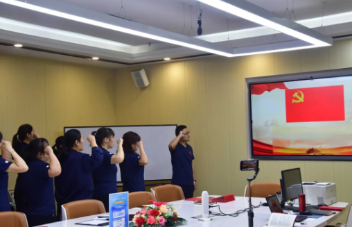憶初心，守黨紀，趕考路上勇毅行