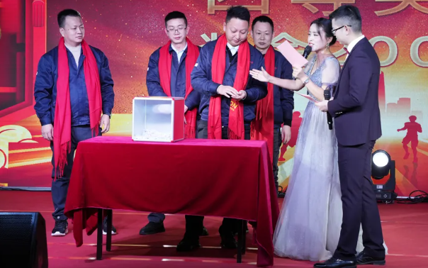 黃石廣合2024年終晚會(huì)：凝心聚力，共創(chuàng)輝煌！